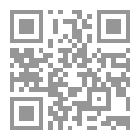 Qr Code Jurisprudence Manual