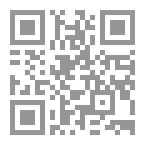 Qr Code All Aboard: A Story for Girls