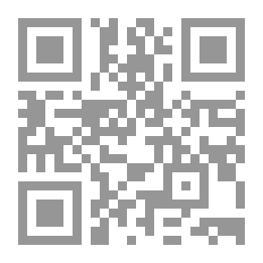 Qr Code The Role Of Non-governmental Organizations In The Development Of Civil Society: Europe And The Arab Countries