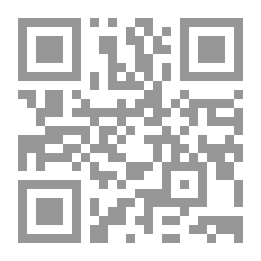 Qr Code دلائل الخيرات وشوارق الانوار