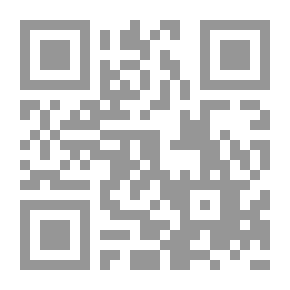 Qr Code شعاع من نور محمد صلى الله عليه وسلم