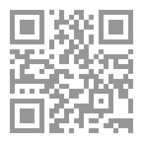 Qr Code مبادئ التعلم وطرائقه عند برهان الإسلام الزُّرْنُوجي