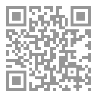 Qr Code إبحار مع النص