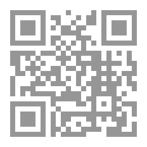 Qr Code تنازع القوانين: دراسة مقارنة