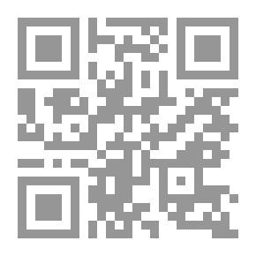 Qr Code إدارة العلاقات الصناعية