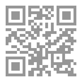 Qr Code Religion And Rationality; Texts And Contexts