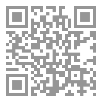 Qr Code بمن تثق..؟