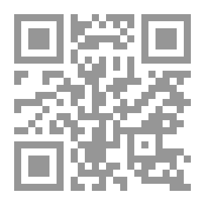 Qr Code من الدراسات النفسية في التراث العربي الإسلامي