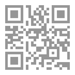 Qr Code The Contribution Of The Sheikhs Of The Abd Al-Hamid Bin Badis Institute And His Students To The Liberation Revolution