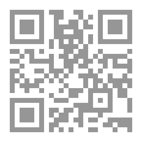 Qr Code المرأة .. الحب .. الزواج