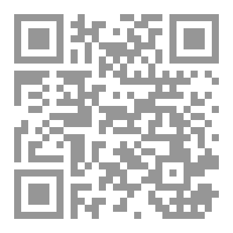 Qr Code حصاد القراءة