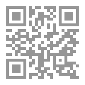 Qr Code حسن المقصد في عمل المولد