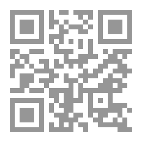 Qr Code أثر الاتفاق في الأسلوب المعرفي للطالب والمعلم على تحصيل الطالب وميله