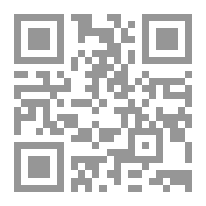 Qr Code مفرج الكروب