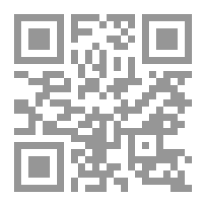 Qr Code القيم الخلقية في الشعر الأندلسى `عصر الطوائف والمرابطين`