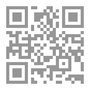 Qr Code سيد يحصل على وظيفة