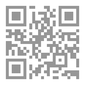 Qr Code Biggest Revenge