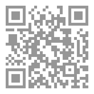 Qr Code سيمفونية الجنون