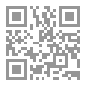 Qr Code رواية حدث في المتراس