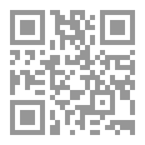 Qr Code وداعا للطواجن لـ محمود السعدني