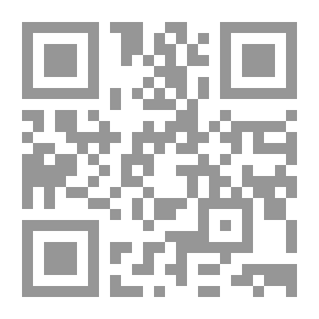 Qr Code العزف خارج المقامات
