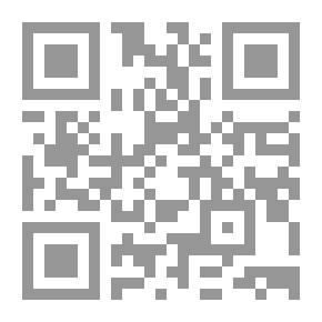 Qr Code الاستثمارات في البنوك والمؤسسات المالية `من منظور ادارى ومحاسبى`