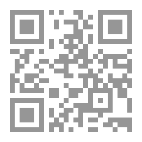 Qr Code المحاسبة عن عمليات شركات الاشخاص