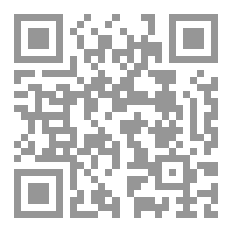 Qr Code لانكلف نفسا الا وسعها