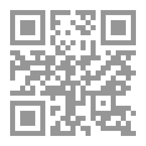 Qr Code المرأة ماذا يراد منها؟ وماذا يراد لها؟