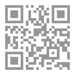 Qr Code تايه بادور ع البلد