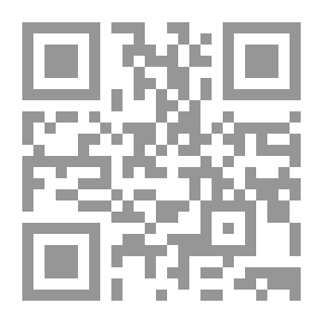 Qr Code الفرنسية من دون معلم