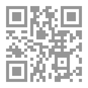 Qr Code Introduction: Ibn Khaldun - Complete
