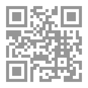 Qr Code القضايا الجديدة للرواية