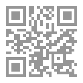 Qr Code Skeletal Muscle