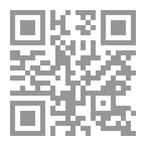 Qr Code Propaganda And Mass Communication Through History - Part One (Ancient Eastern Civilizations)