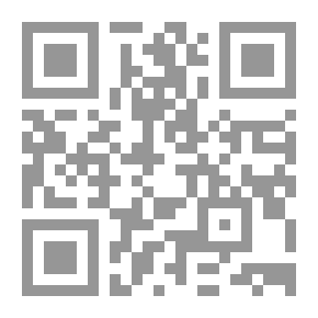 Qr Code يوميات جندي