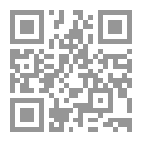 Qr Code بالغ الأثر