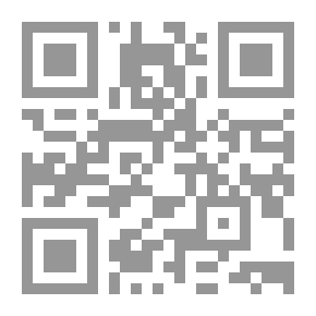 Qr Code لِنسعَى
