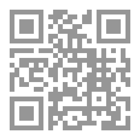Qr Code تحت ظل المشانق ؛ رواية أدبية اجتماعية وطنية