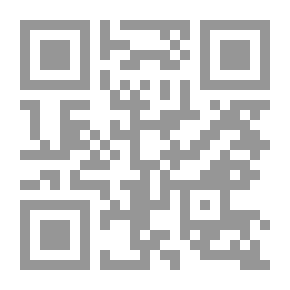 Qr Code فتح الرحمن لطالب آيات القرآن - معجم ألفبائي مفصل لآيات القرآن الكريم
