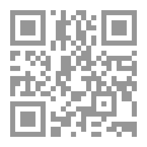 Qr Code تربية الطماطم من أجل تحمل الملوحة. طرق الفرز L.