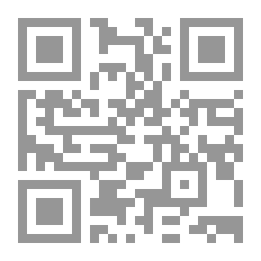Qr Code ولادة اللقيط ؛ الإرهاب الصهيوين - الأميركي وخيانة حكام عرب