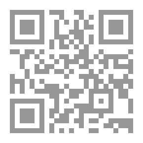 Qr Code Shantytowns