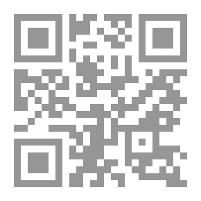Qr Code بحوث في التفسير وعلوم القرآن