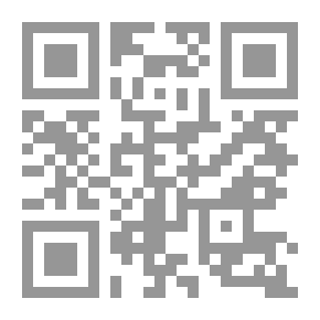 Qr Code ملخص المنشقون