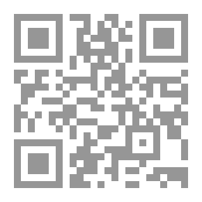 Qr Code نظريات التمويل الاسلامي