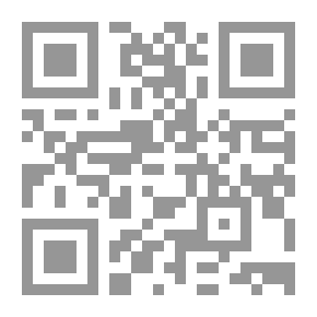 Qr Code الهندسة التحليلية للمبتدئين