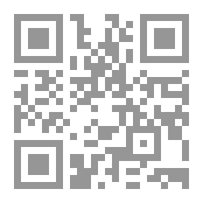 Qr Code لقاء العشر الأواخر بالمسجد الحرام : نصيحة للملك الأشرف