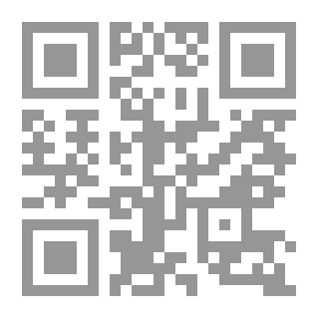 Qr Code أشجان الغرباء