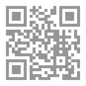 Qr Code القراءة خلف الإمام